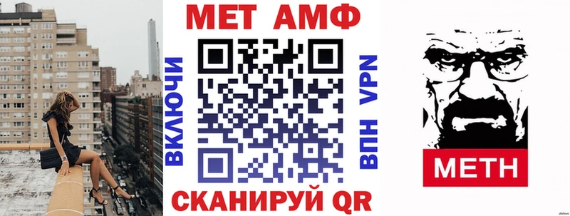 kraken вход  Карабаново  Амфетамин Premium  наркошоп 