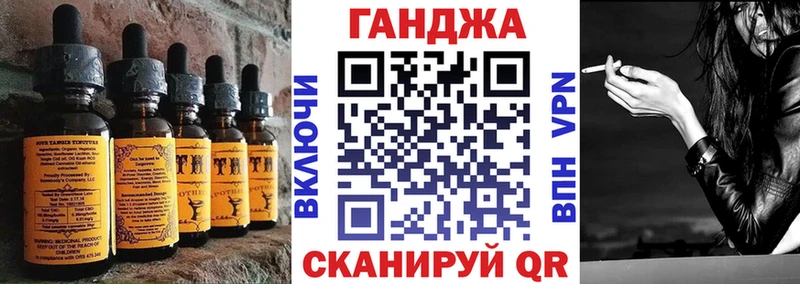 где можно купить   ссылка на мегу зеркало  Печенье с ТГК конопля  Карабаново 