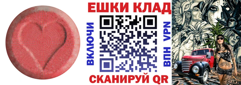 Экстази DUBAI  магазин продажи наркотиков  Карабаново 