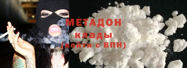 шишки Абдулино