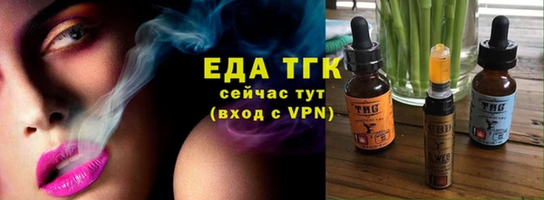 хмурый Абинск