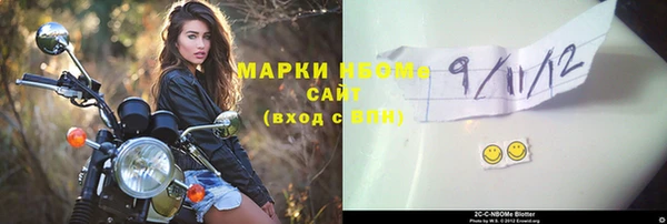 хмурый Абинск