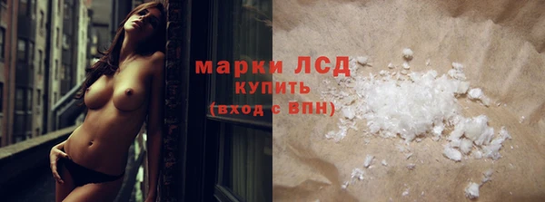 хмурый Абинск