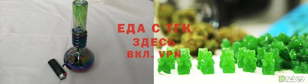 хмурый Абинск