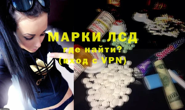 шишки Абдулино