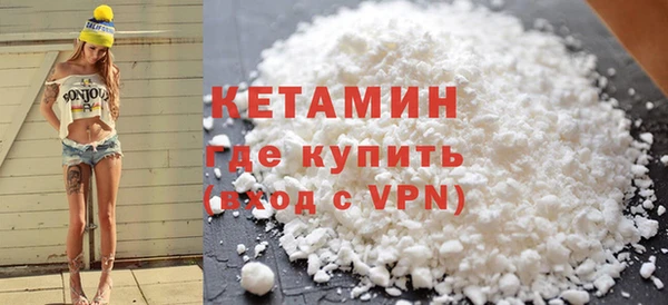 шишки Абдулино