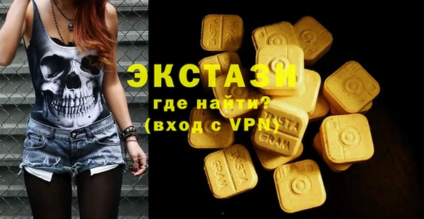 прущая мука Приозерск