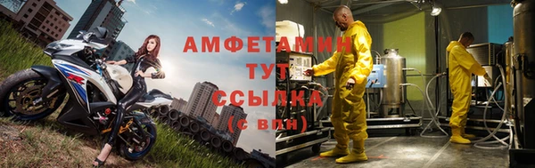 хмурый Абинск