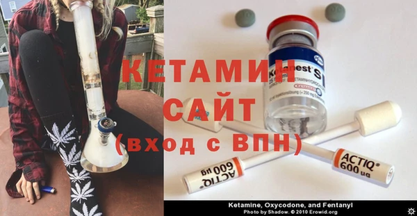 кокаин перу Пролетарск
