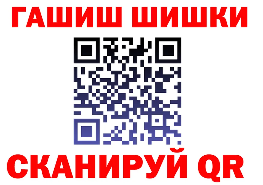 МЕФ VHQ зеркало маркетплейс МЕГА Карабаново