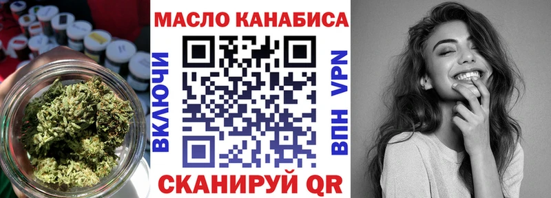 ссылка на мегу ТОР  Карабаново  Дистиллят ТГК жижа 