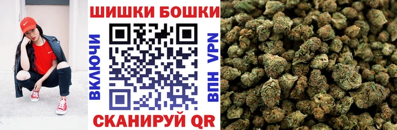 как найти закладки  Карабаново  МАРИХУАНА планчик 